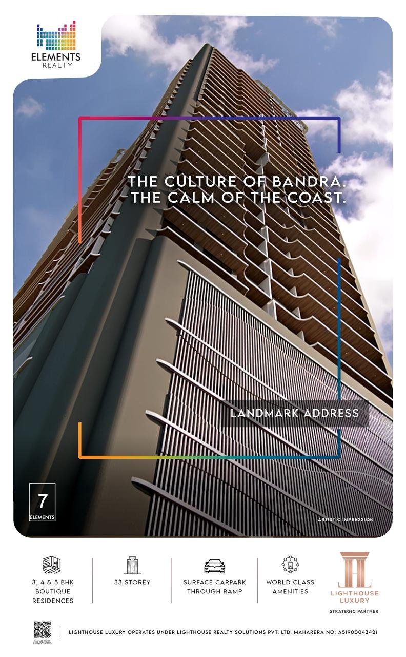 7 9 & 32 Elements Slide 1